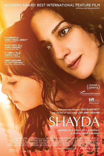 IR - Shayda پاییز شیدا (PERSIAN ENG-SUB)