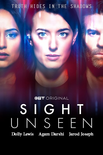 EN - Sight Unseen (2024)