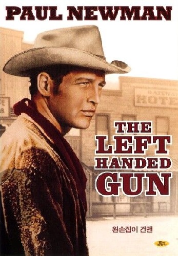 EN - The Left Handed Gun, Billy The Kid (1958) PAUL NEWMAN