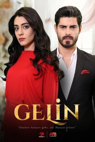 IR - Gelin عروس