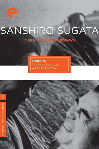 EN - Sanshiro Sugata Part One (1943) AKIRA KUROSAWA (JAPANESE ENG-SUB)