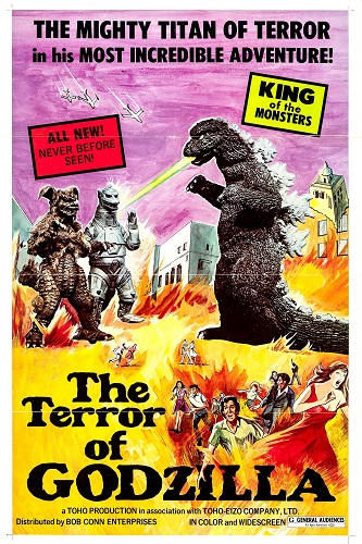 EN - Terror Of Mechagodzilla (1975) (JAPANESE ENG SUB)