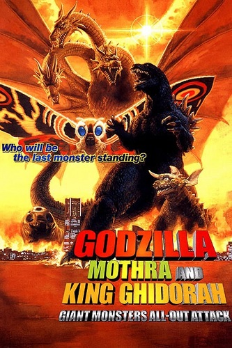 EN - Godzilla, Mothra And King Ghidorah: Giant Monsters All-Out Attack (2001) (JAPANESE ENG SUB)