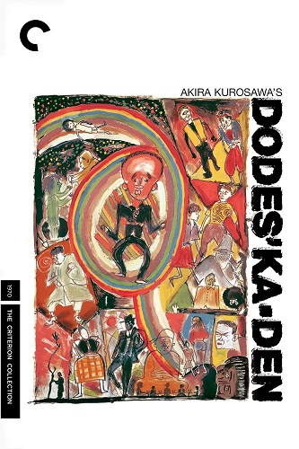 EN - Dodesukaden, Dodes'ka-den (1970) AKIRA KUROSAWA (JAPANESE ENG-SUB)