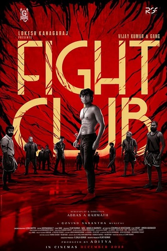 EN - Fight Club (2023) (TAMIL ENG-SUB)