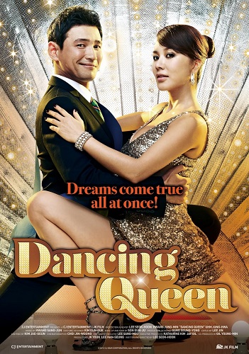 NF - Dancing Queen (2012)