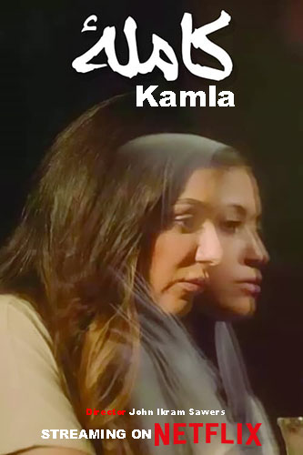 NF - Kamla (2022)