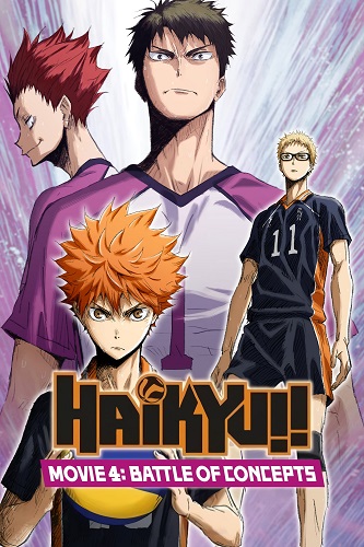 EN - Haikyuu!! Movie 4 - Battle Of Concepts (2017) (EN SUB)