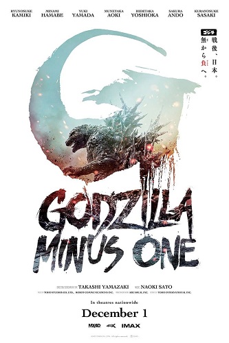 EN - Godzilla Minus One (2023) (JAPANESE ENG-SUB)