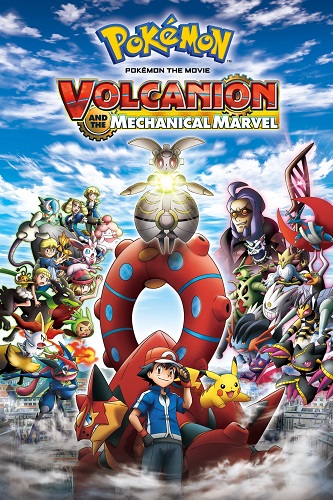 EN - Pokemon The Movie Volcanion And The Mechanical Marvel (2016)