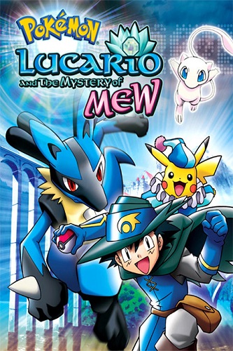 EN - Pokemon Lucario And The Mystery Of Mew (2005)