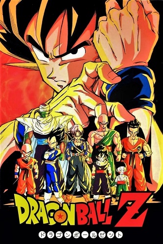 EN - Dragon Ball Z (1989–1996)