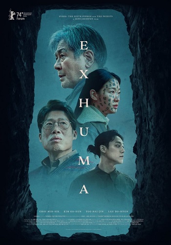 EN - Exhuma (2024) (KOREAN ENG-SUB)