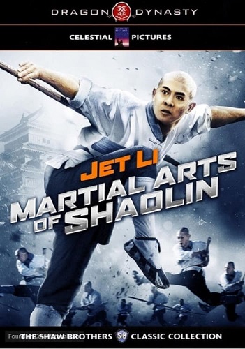 EN - Martial Arts Of Shaolin (1986) JET LI (ENG SUB)