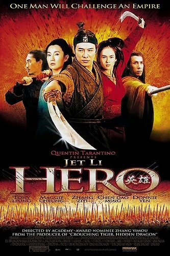 EN - Hero (2002) JET LI (ENG SUB)