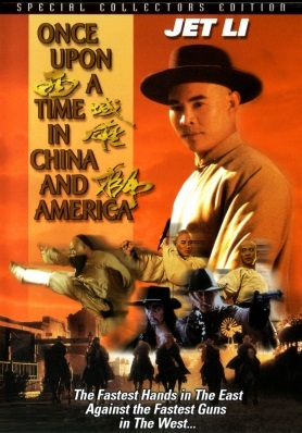 EN - Once Upon A Time In China And America (1997) JET LI