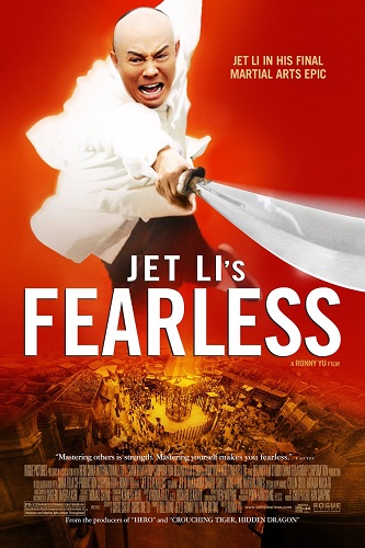 EN - Fearless (2006) JET LI (ENG SUB)