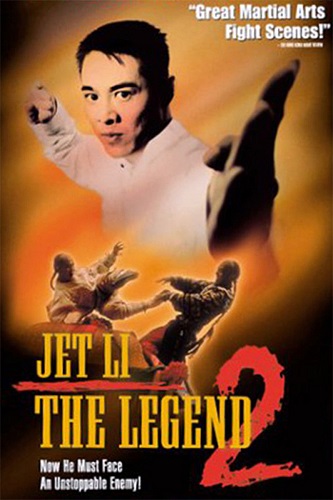 EN - The Legend Fong Sai Yuk  2 (1993) JET LI (ENG SUB)