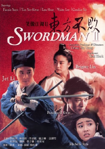 EN - Swordsman 2 (1992) JET LI (ENG SUB)