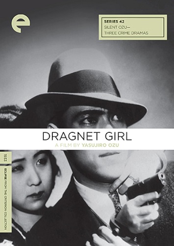 EN - Dragnet Girl (1933) (JAPANESE ENG-SUB)