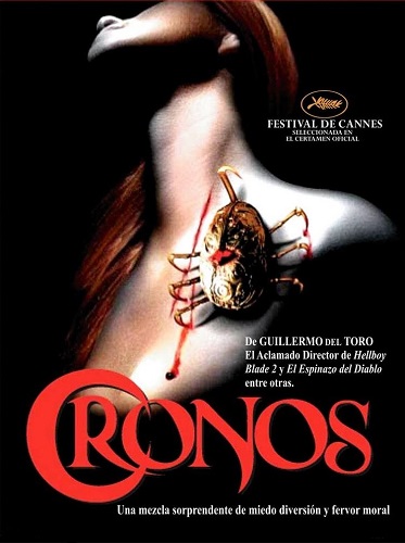 EN - Cronos (1993) GUILLERMO DEL TORO (SP ENG-SUB)