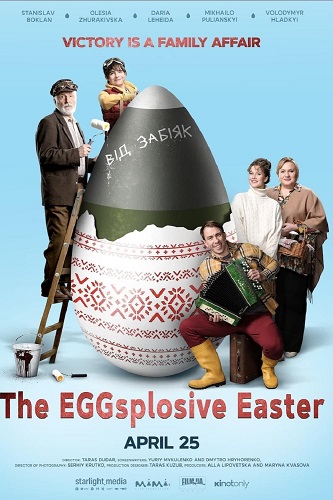 EN - The Eggsplosive Easter (2024) (UKRAINIAN ENG-SUB)