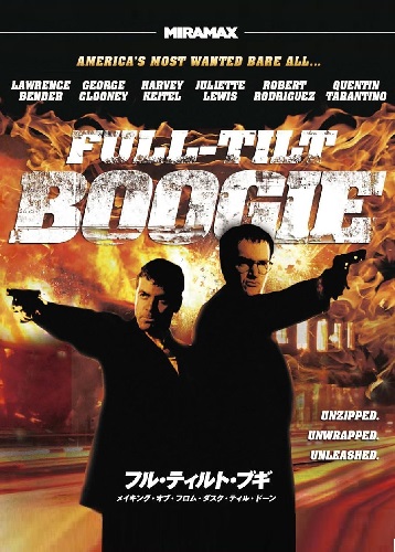 EN - Full Tilt Boogie (1997) HARVEY KEITEL, TARANTINO