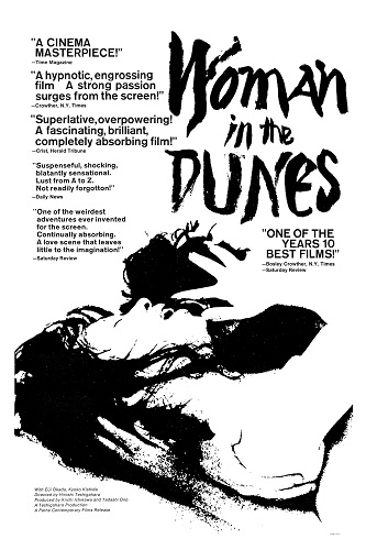 EN - Woman In The Dunes (1964) (JAPANESE ENG-SUB)