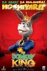 PK: The Donkey King Paki