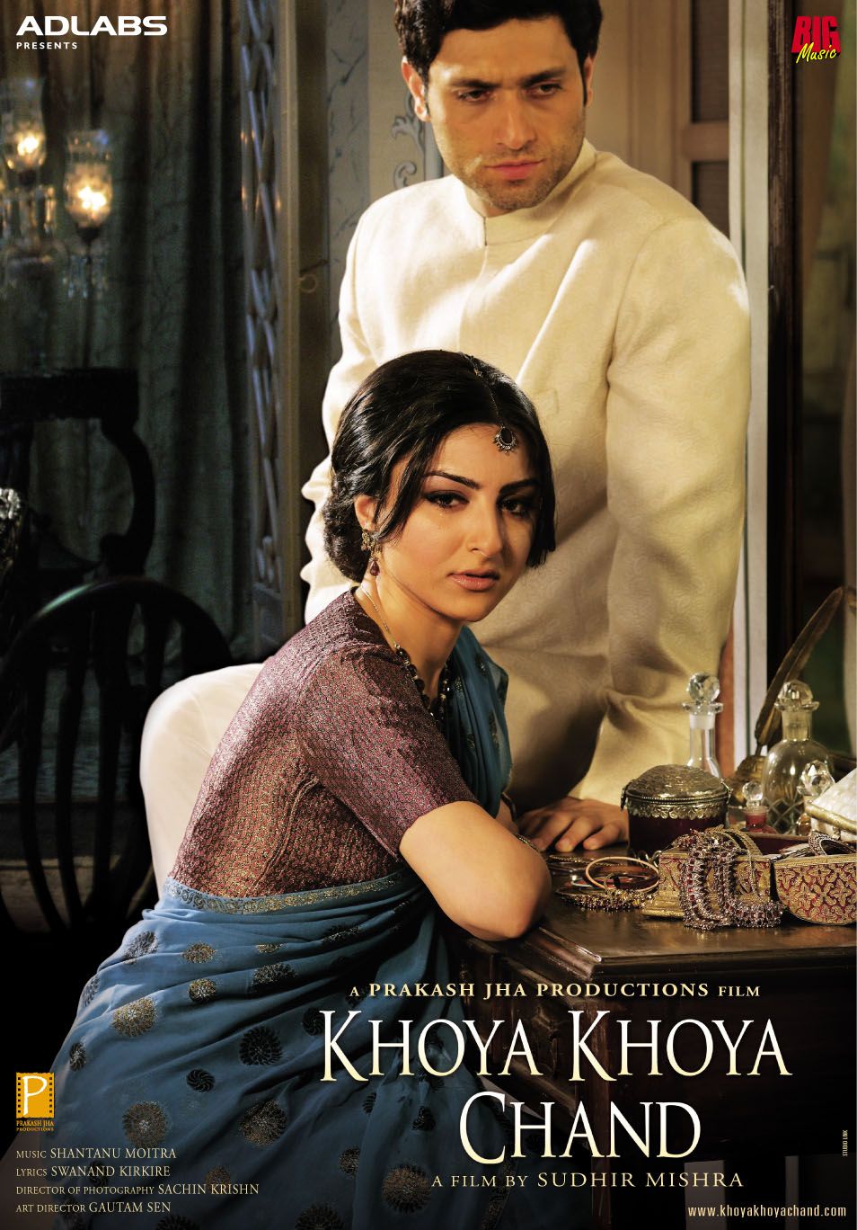 IN - Khoya (2016)