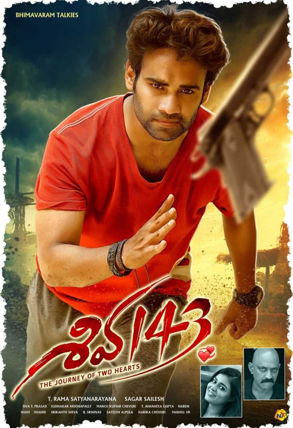 IN-Telugu: Shiva (2008)