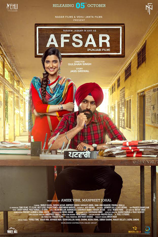 PB - Afsar (2019)