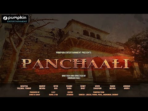 IN - Panchaali (2020)