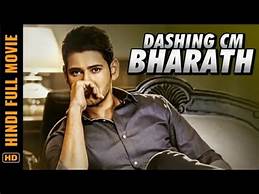 IN - Dashing CM Bharat