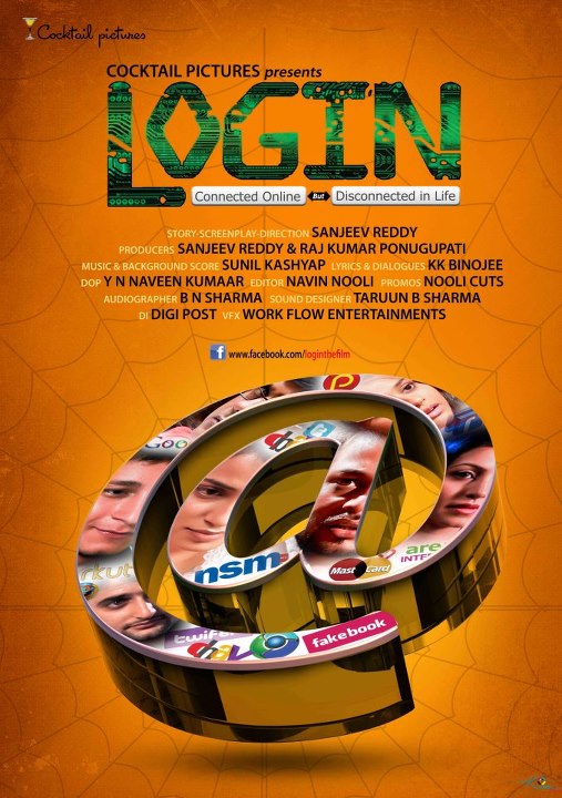 IN - Login (2012)