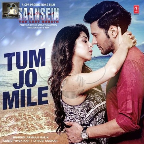 IN - Tum Jo Mile