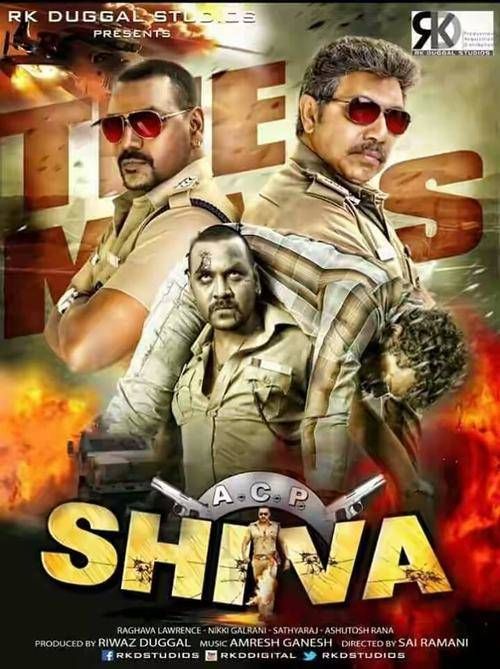 IN - ACP Shiva