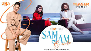IN-Telugu: Sam Jam