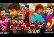 IN - Ethir Neechal Daud Lucky Daud 2013