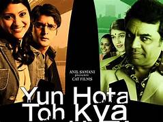 IN - Yun Hota To Kya Hota  (2006)