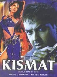 IN - Kismat 2004