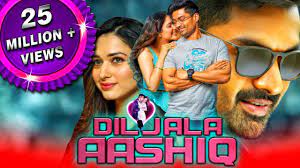 STH - Diljala Aashiq 2020