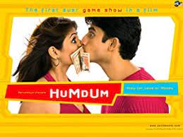 IN - Hum Dum 2005