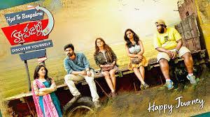 Happy Journey is a 2014 Marathi drama film directed by Sachin Kundalkar and produced by Sanjay Chhabria under the banner of Everest Entertainment. It features actors Atul Kulkarni and Priya Bapat in the lead roles. The story revolves around the relationship of a brother and his sister's ghost.