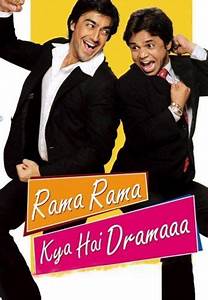 IN - Rama Rama Kya Hai Dramaaa  (2008)