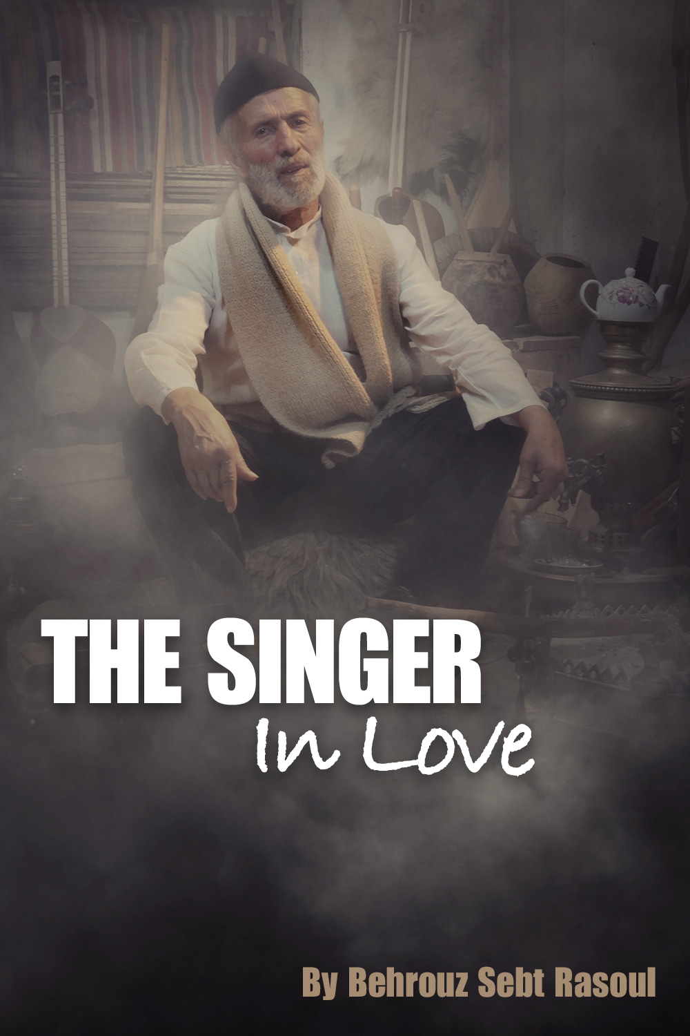 IR - The Lover Minstrel خنیاگر عاشق (FESTIVAL MOVIE) Behrouz Sebt Rasoul (DOC).