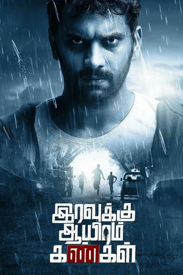 AR - Iravukku Aayiram Kangal