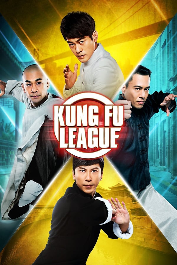 AR - Kung Fu League