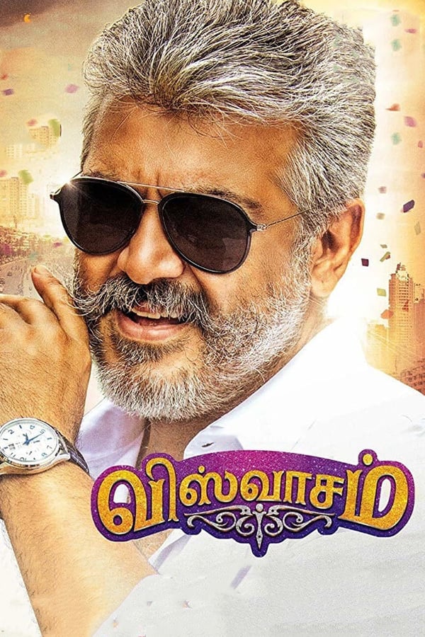 AR - Viswasam