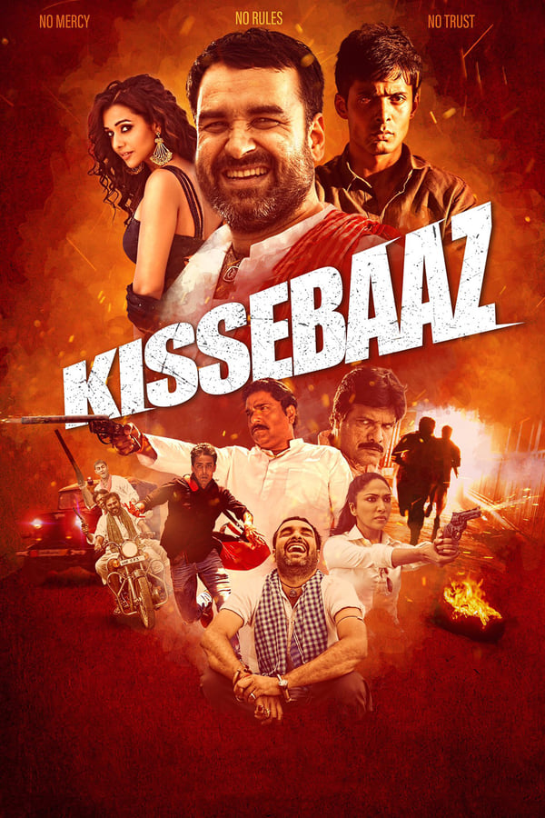 IN - Kissebaaz